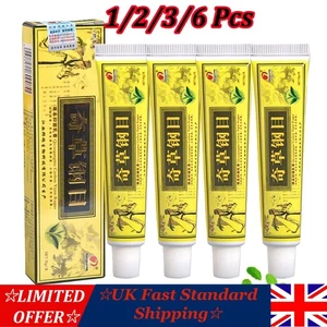 1/3/6pcs Eczema Cream Natural Organic Herbal Skin Cream Healing Cream - Afbeelding 1 van 11