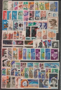 Russia 1963 set anno completo, 163 pz. +1 SS, MNH**OG, assortiti da Michel - Foto 1 di 2