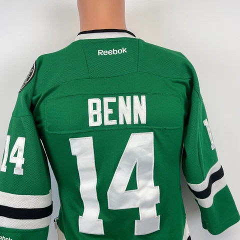 Reebok Jamie Benn Dallas Stars Premier Jersey NHL Hockey Sewn Youth Size S/M Cover