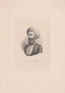 c1850 Dost Mohammed Khan Stahlstich-Porträt Afghanistan Stahlstich-Porträt - Picture 1 of 1