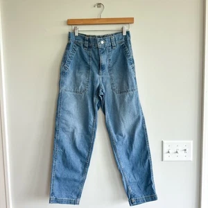 Pantaloni denim Old Navy High Rise OG Chino gamba dritta blu XS - Foto 1 di 7