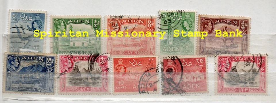 Estampillas de Adén: 10 franqueo cancelado (11-777) Foto 1 de 1