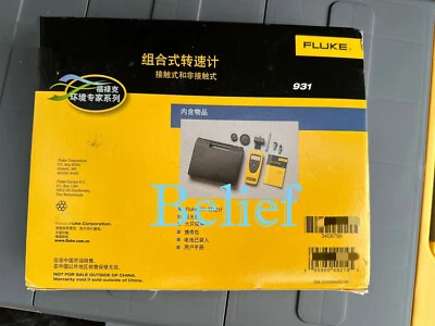 1pc FLUKE 931 Brand New Contact and Non-contact Tachometer Fast delivery DHL*H - Image 1 of 3