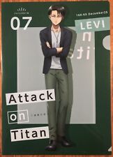 Attack on Titan Levi Anime Clear File