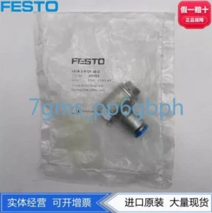 1 STCK. NEU IM BOX Festo GRLA-3/8-QS-10-D 193151 altes Metall Einweg-Drosselklappe - Bild 1 von 4