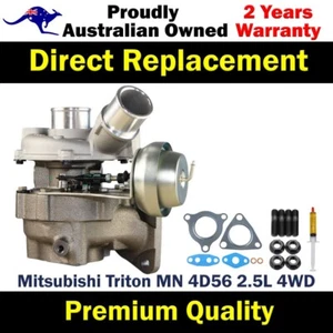Turbo Charger With Genuine Oil Feed Pipe For Mitsubishi Triton MN 4D56 2.5L 4WD - Picture 1 of 10