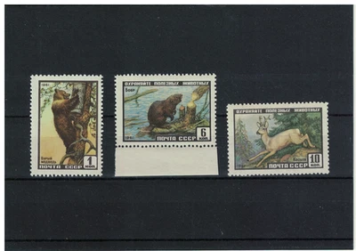 Russia 1961 Fauna MNH OG - Image 1 of 2