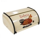 Vintage Roll‑Top Bread Keeper, Metal Bread Storage Container for Kitchen Counter