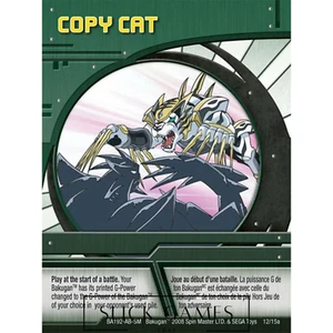 Bakugan Cards | Copy Cat 12/15a | Ability Card - Picture 1 of 1