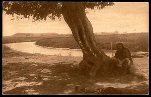 Judaica Palestine Old Postcard River Auja near Jaffa 1921 Yarkon - Picture 1 of 2