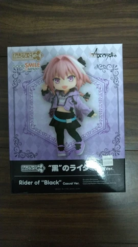 Nendoroid Doll Fate/Apocrypha Black Rider Action Figure Astolfo Used Unopened Cover