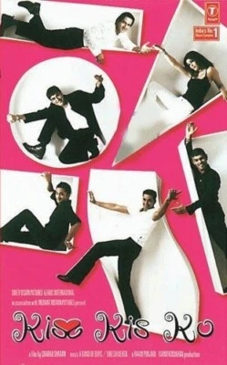 Kiss Kis Ko - Super hit songs - Bollywood audio cassette tape (not CD) - Image 1 of 3