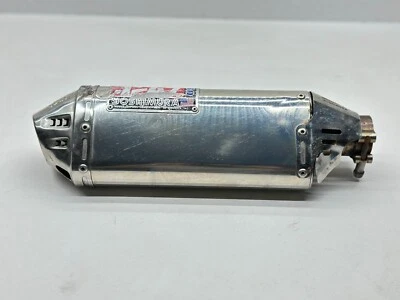 2014 Yamaha R6 Yoshimura Exhaust Silencer Muffler Slip On Steel YZFR6 YZF R6 - Image 1 of 4