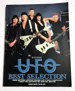 UFO BESTE AUSWAHL BAND PUNKTZAHL JAPAN GITARREN-TAB - Bild 1 von 4