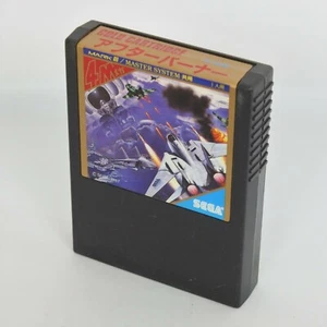 Sega Mark III AFTER BURNER G-1340 Cartrige Only m3 - Picture 1 of 2
