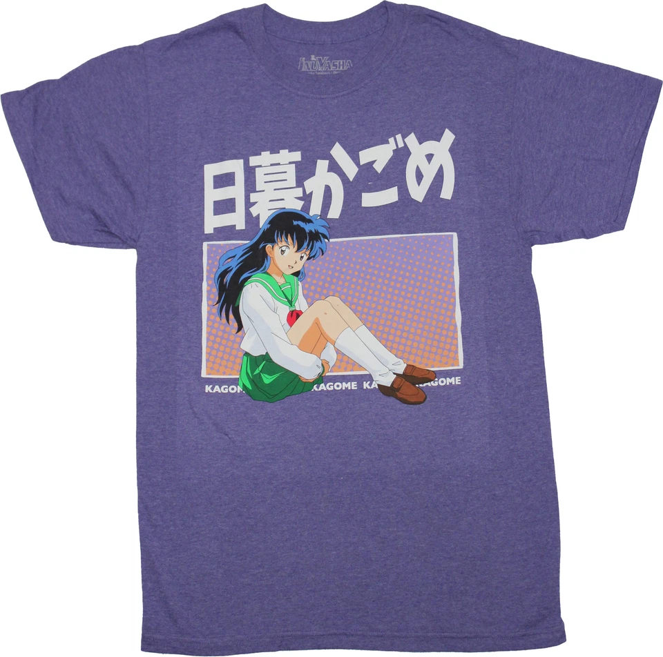 Nueva Camiseta Inuyasha Adulto - Kagome Sentado Bajo Kanji Foto 1 de 1
