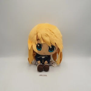 MD1506 K-On! Tsumugi Kotobuki Banpresto 2010 DX Peluche 9" Bambola Giocattolo Giappone - Foto 1 di 11