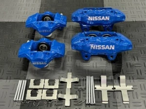 JDM Nissan R32 GTR Skyline BNR32 HCR32 Type M Front Rear 4Pot 2Pot Caliper Japan - Imagen 1 de 10