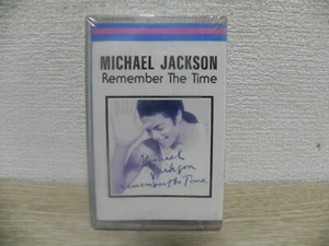 Michael Jackson - Remember The Time 1992 KOREA Cassette Tape / SEALED NEW - Picture 1 of 3