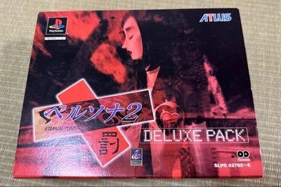 Persona 2 Eternal Punishment Deluxe Pack Box Sony Playstation PS1 - Image 1 of 4