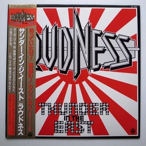 JAPAN 1985 Loudness ‎– Thunder In The East LP NEAR MINT AF-7337 - Imagen 1 de 11