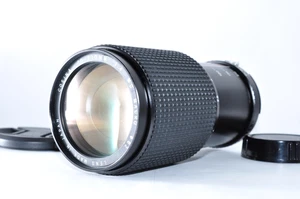 Cosina MC Macro 70-210mm f/4 Zoom Lens for Nikon F Mount Excellent+++ From Japan - Picture 1 of 13