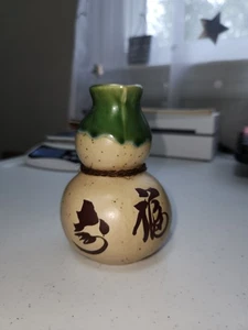 Vintage Japanischer Saki Servier Krug Keramik Tokkuri Hergestellt in Japan Grün & Hellbraun - Bild 1 von 4