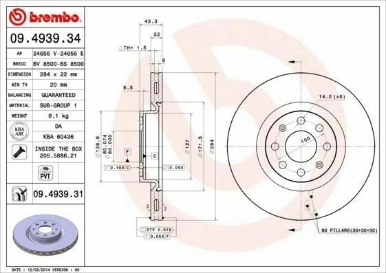 一对 BREMBO ANT Brake 盘 适用于菲亚特 PUNTO VAN (199) 1.3 D 多重机 — 第 1/1 张图片
