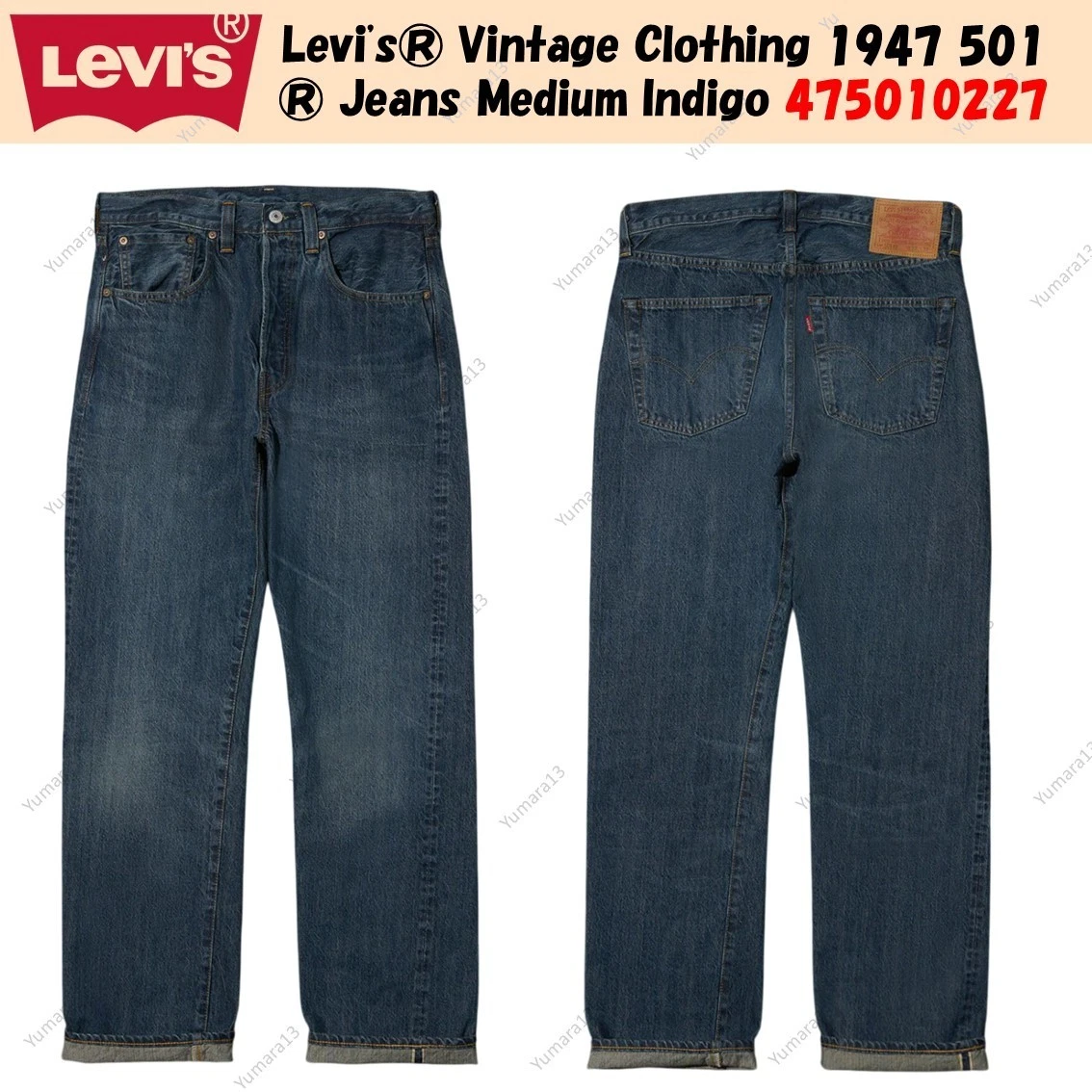 Levis 1947 for sale | eBay