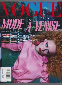 VOGUE PARIS MAGAZINE NO 982 NOVEMBER 2017. - Picture 1 of 1