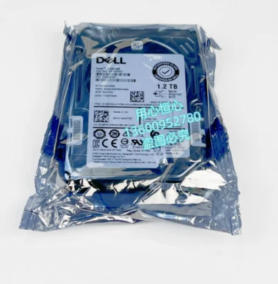 ️ Dell DMP3R 1.2TB 10K SAS 12GB 2.5" Hard Drive Enterprise Class ST1200MM0069 - Image 1 of 4