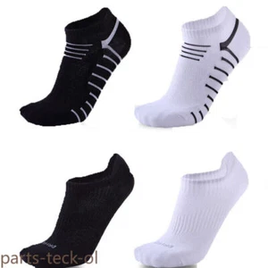4/8er Pack Herren Knöchelsocken Freizeit kurz Business gestreift Baumwolle Sport Netz Arbeit 7-11 - Bild 1 von 7