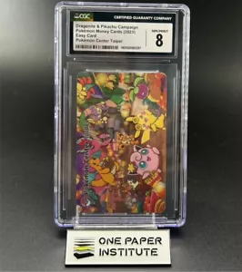 Pokemon Center Taipei Promo Taiwan Metro Easy Card Dragonite Pikachu NEW Sealed - Picture 1 of 3