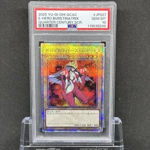 PSA 10 Yugioh QCAC-JP027 JP E-HERO Burstinatrix 25th Quarter Century Secret Rare - Picture 1 of 2