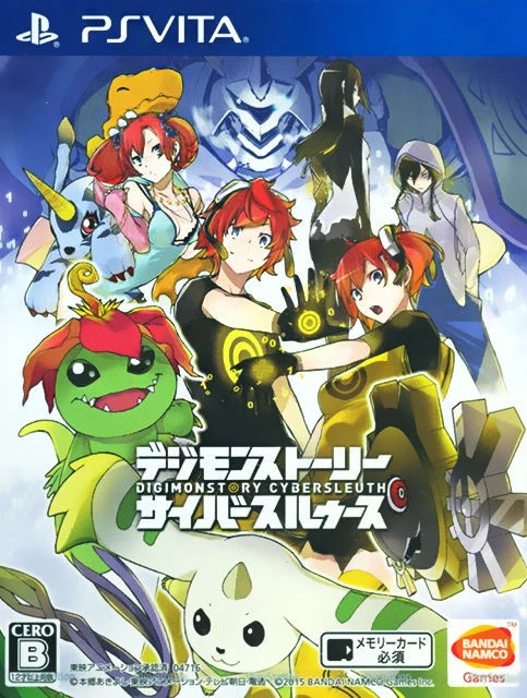 Digimon Story: Cyber Sleuth (Sony PlayStation Vita, 2015) - Japanese Version