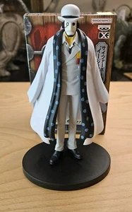 Banpresto One Piece DXF The Grandline Men CIPHER 7" Figur Wano Country Vol. 25  - Bild 1 von 7