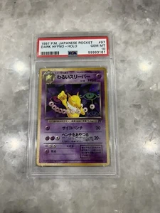 PSA 10 1997 Japanese Rocket Dark Hypno HOLO Pokemon Card* Swirl! - Picture 1 of 2