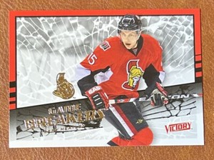 2008-09 Upper Deck Victory Game Breakers Dany Heatley Ottawa Senators #GB-17