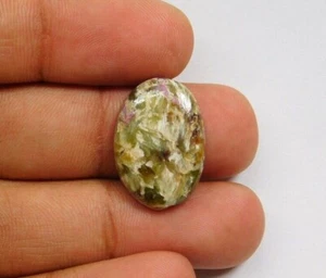 Natural Ruby Mermaid Kyanite gemstone Cabochon Loose For Jewelry 16 Cts. ME-3891 - Picture 1 of 4