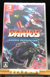 Darius Cozmic Revelation (NS)(Nintendo Switch,2021) from japan - Picture 1 of 6