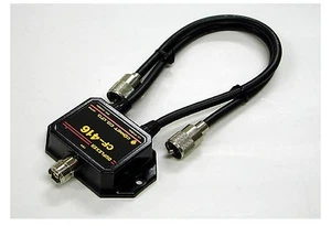 COMET CF-416B Duplexer 1.3-170MHz/350-540MHz - Picture 1 of 1