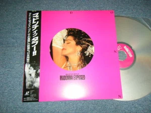 MADONNA Japan 1993 SHLY-18 NM LaserDisc + Obi IN TABOO !! - Picture 1 of 4