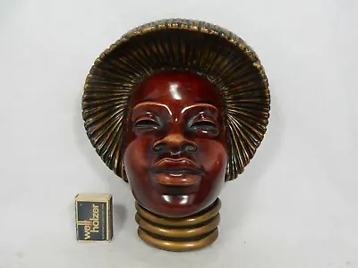 ACHATIT Wandmaske Wall Mask Werkstätten H. Schirmer Afrikanerin Mit Kopfschmuck • 125.60€
