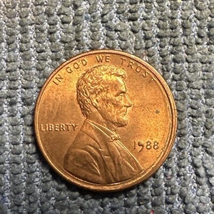 1988-P Philadelphia Lincoln Memorial PennyCent Die Chip Error Multiple Die Crack - Bild 1 von 11