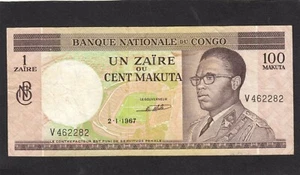 Congo 1 Zaire 100 Makuta 1967 P-12a      F - Picture 1 of 2