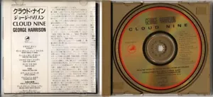 GEORGE HARRISON Cloud Nine JAPAN Limited 24k GOLD CD 1988 43XD-2001 MEGA RARE! - Picture 1 of 3