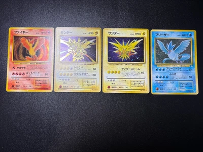 (LP) Articuno Moltres Zapdos No.144 145 146 Fossil 4Set Japanese Pokemon Card - Image 1 of 4