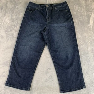 Pantalones de mezclilla Style & Co Capri para mujer talla 14 control de barriga tiro alto pierna recta elásticos - Imagen 1 de 17