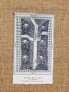 Emblemi della Loggia di Maestro Ramo acacia Massoni e massoneria Stampa del 1931 - Picture 1 of 1