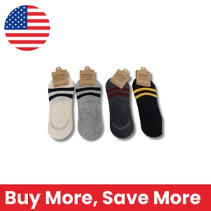 Multipack gestreifte Bootssocken für Herren - beige, grau, dunkelgrau, schwarz Variationen - Bild 1 von 5